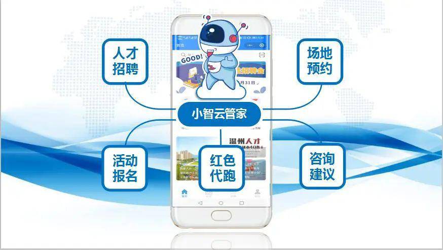 娄桥街道gdp_夜晚街道图片