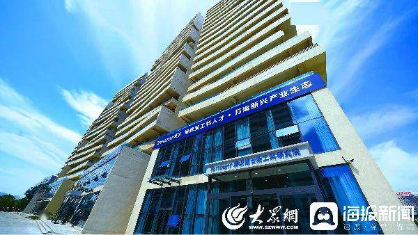 烟台开发区2020GDP_烟台开发区文化馆