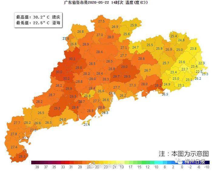 广东省梅州人口_广东省梅州风景图片(3)