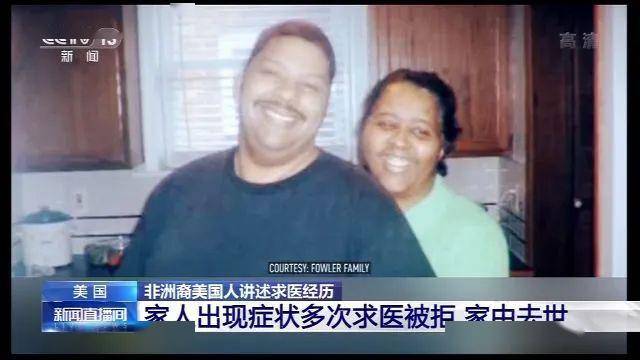 病毒人口述_病毒简笔画