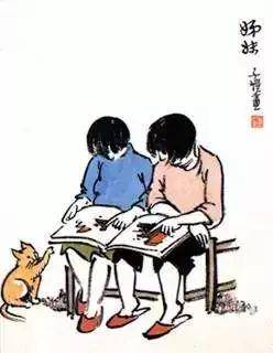 态度不端正是什么意思 075d1dcce0ec4d9f80ecae384ad5eee5.jpeg