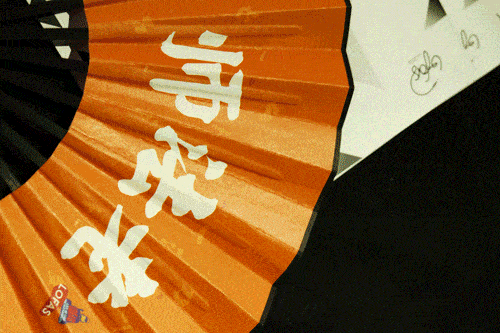 未开先火!舒适堡,lofas,7017,星巴克,极乐汤…都为了运河边的ta而来!