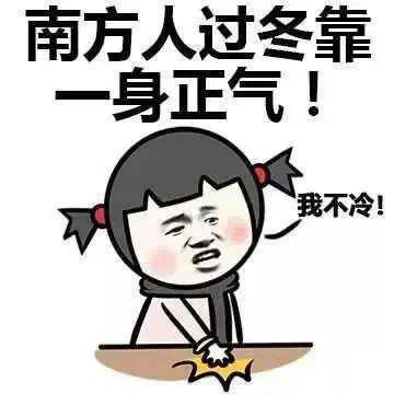 什么办法可以变热 c8f19632977945d9a8951f508be15526.jpeg