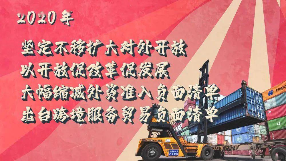 十四五农村贫困人口脱贫_脱贫攻坚图片(3)