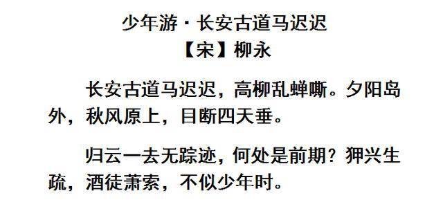 流他什么成语_成语故事简笔画(3)