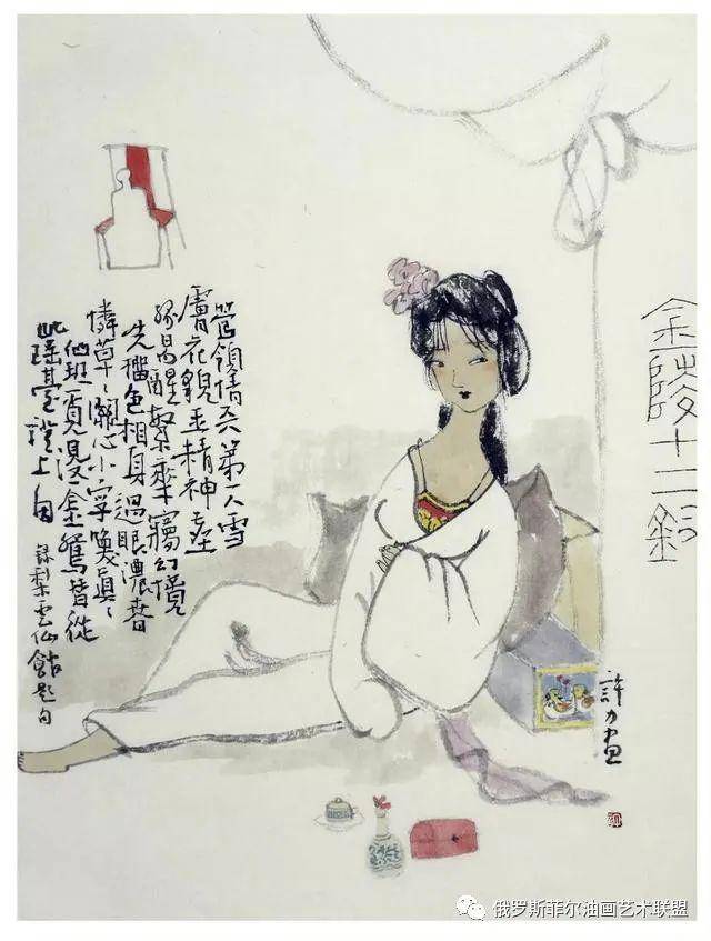 邢台市美术家协会副主席,许力人物画作品欣赏