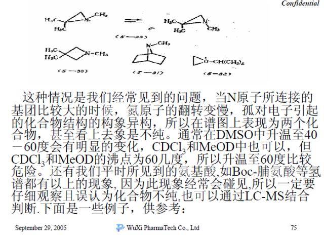 未完待续简谱_江湖未完待续简谱
