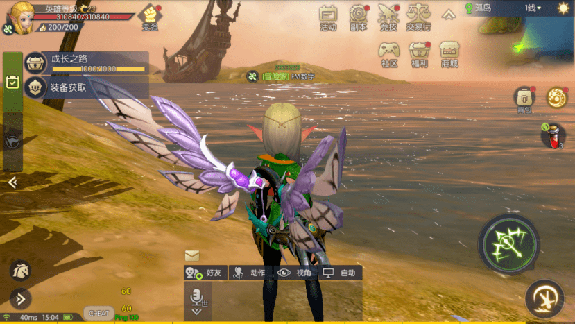 1fe7ff2bf08b48a985b0a3652820e7b4.png