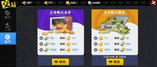 5d25240af9524469aa7cd089c464a5cc.jpeg