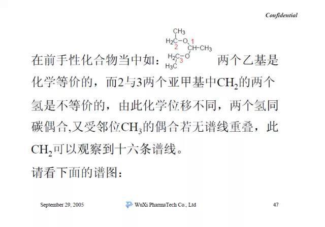 未完待续简谱_江湖未完待续简谱