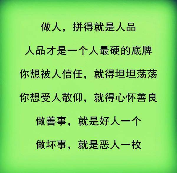 姓潘人口_这几天,二个姓潘的永顺人牵动了湘西朋友圈