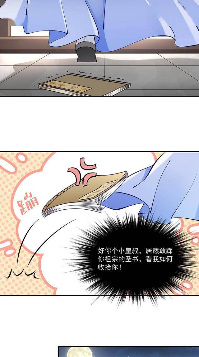 怎么让女人为自己争风吃醋 6f243ec1e4a3410c8b4eb698c54d8d15.jpeg