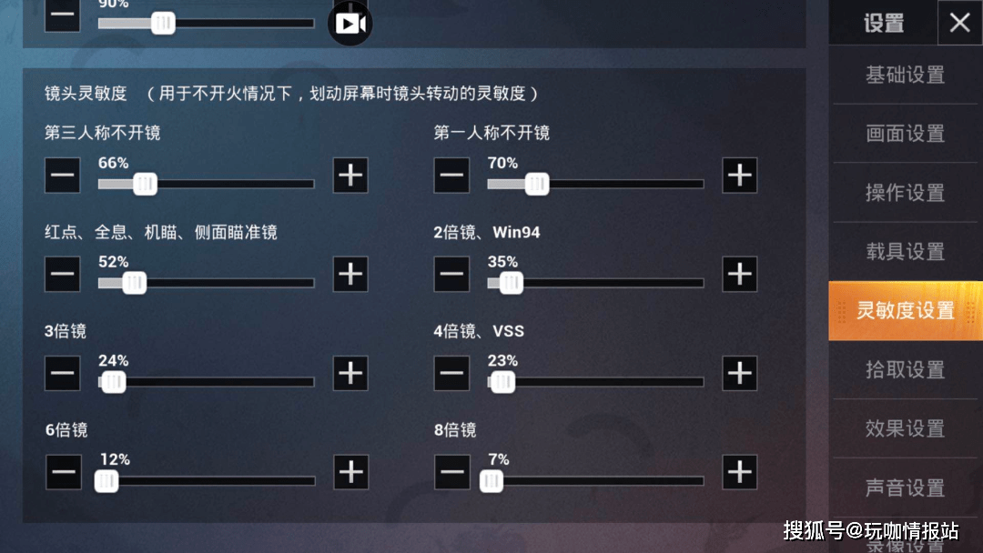 6f9f7fca1b5b4c7381b6d0dff64ff0d6.png