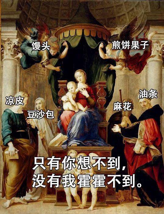 神兽即将归笼,一位二胎妈妈的吐槽,戳中无数人.