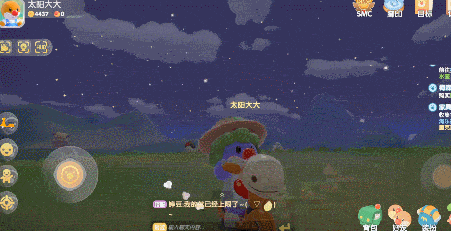 带你走遍摩尔庄园!探秘庄园点点滴滴