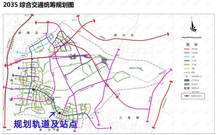 中山黄圃镇人口_中山黄圃强制性规划图(2)