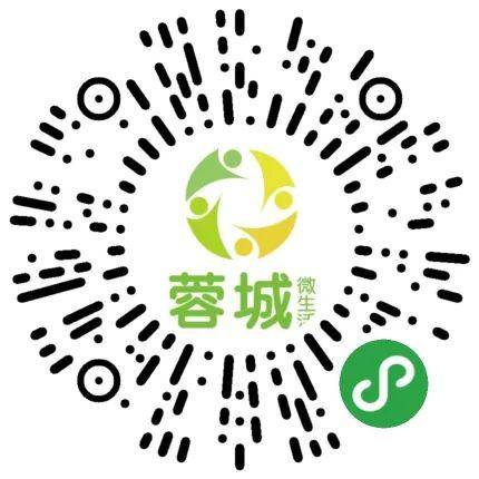 桂阳招聘_好消息 就业在家乡 2020桂阳春季大型招聘会开始报名了(2)