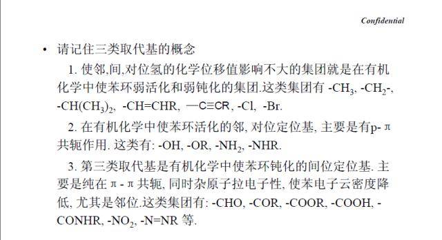 未完待续简谱_江湖未完待续简谱