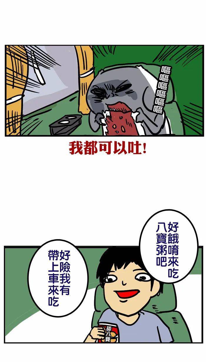 1eacf739072849ca961c8e62334ab68d.jpeg