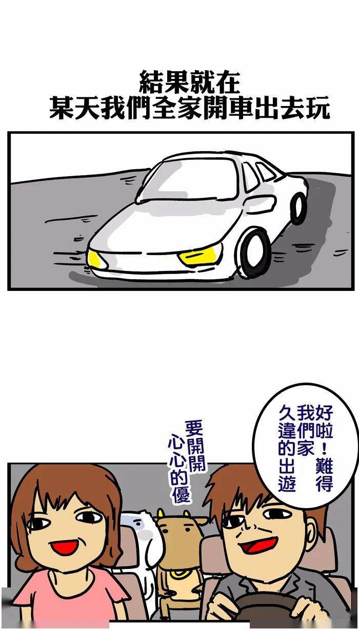 23b145bb26204a538b48af9c522e271d.jpeg
