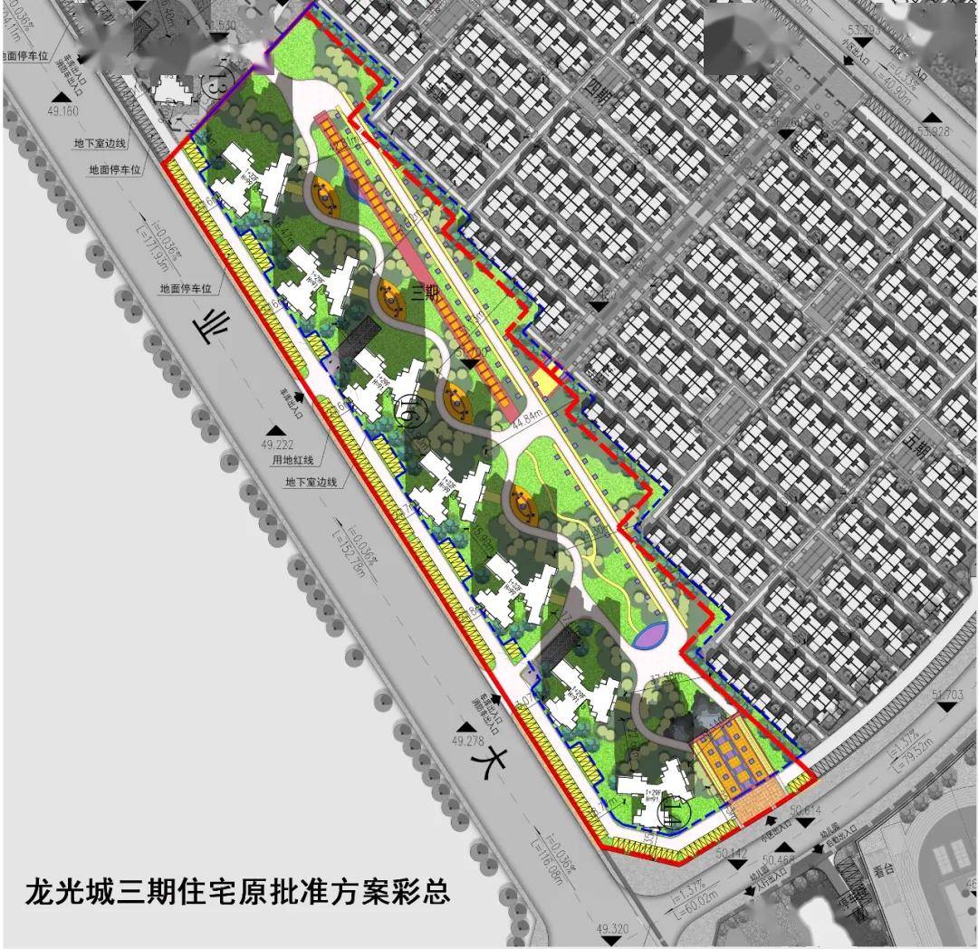 河源龙光城规划建筑设计局部调整方案规划公示