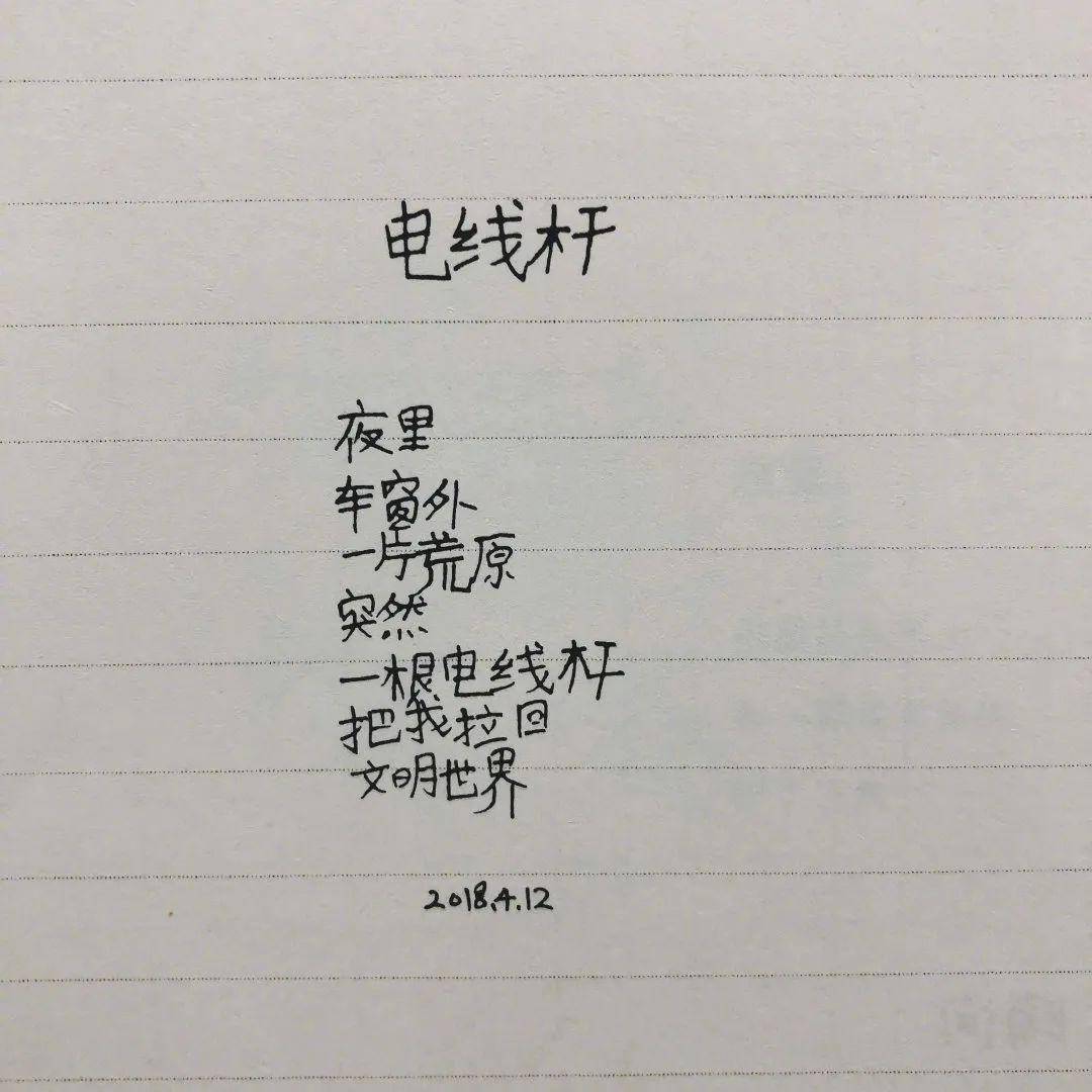 30d1a569f43e41cbb8d0b09959fce585.jpeg