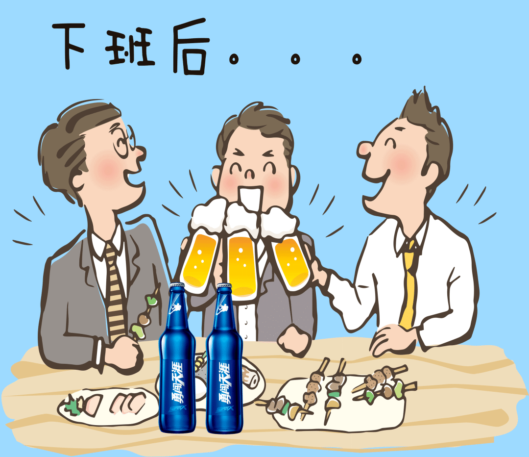 上班族的日常生活