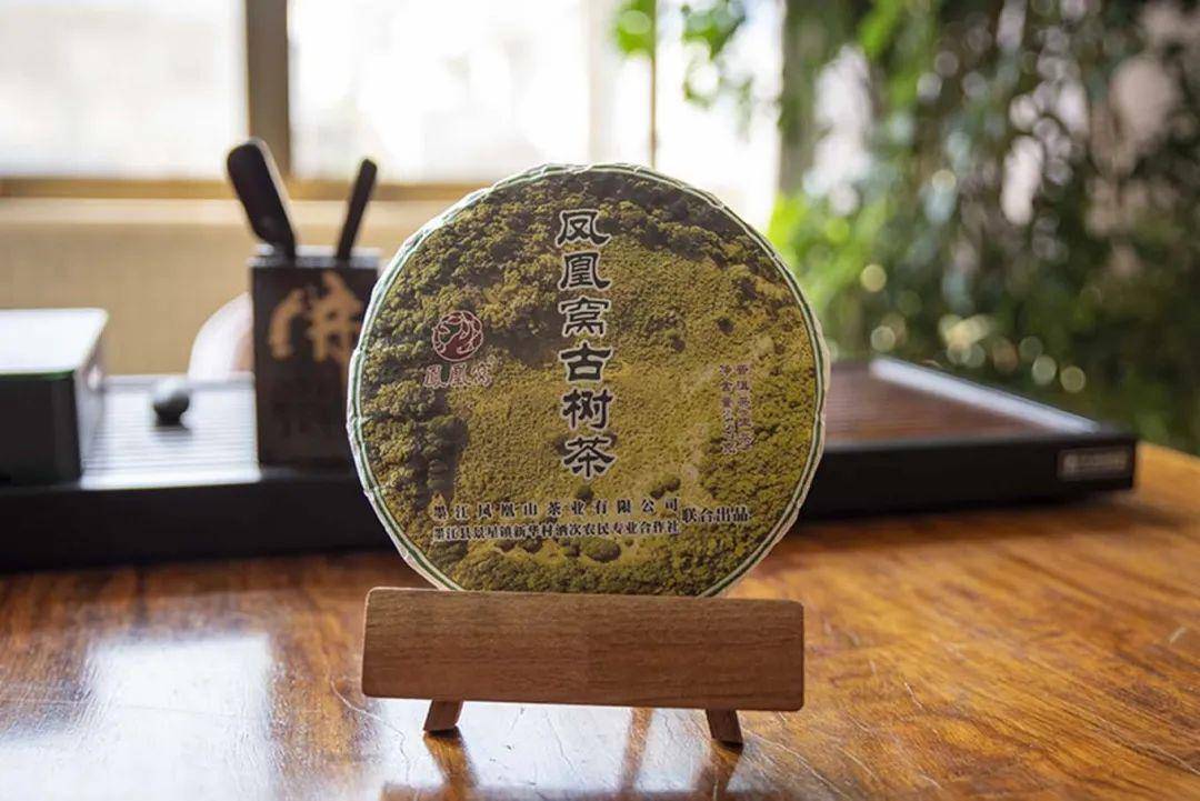 閰掑共鍊樺崠鏃犳棤鏇茶_乌岽单丛茶罐装(2)