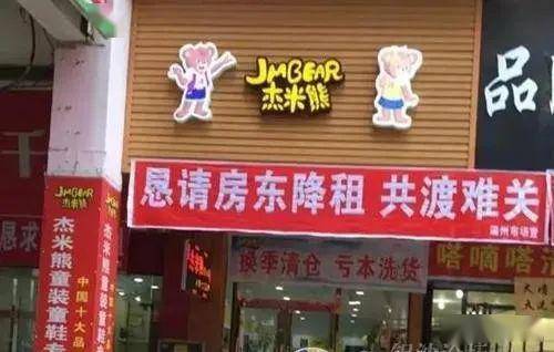 代理商属于什么店 6f5c82fb2e534022a7efd74f382d03e8.jpeg