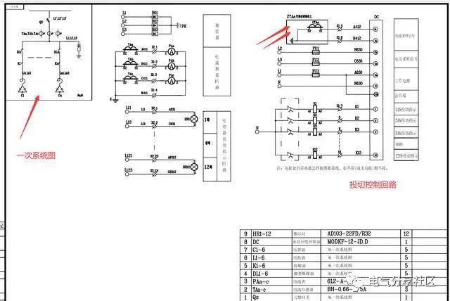 很多电工识图基础不好今天老电工图文讲解几种低压经典方案