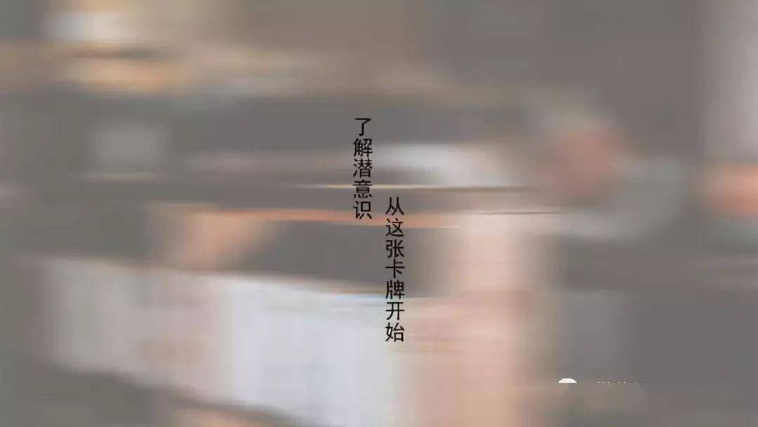 如何看见真实的自己 7c654c66c13d4213b9e213d31cee696c.jpeg
