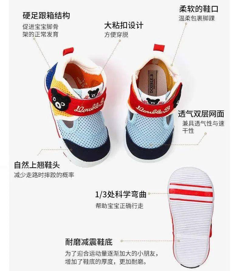 【母婴】聪明的妈妈都选了这几款！良心测评丨最受欢迎的母婴用品Top7