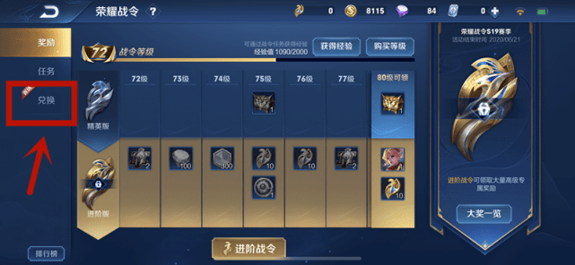 894fc211f98446a2932538b5cb77fd27.png