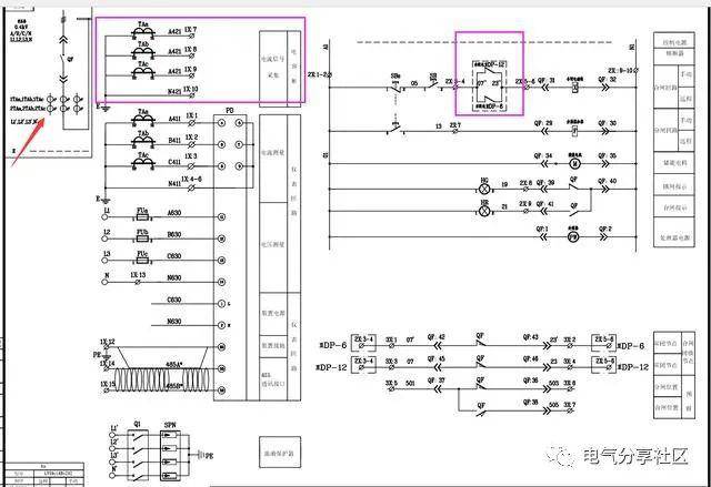 很多电工识图基础不好今天老电工图文讲解几种低压经典方案