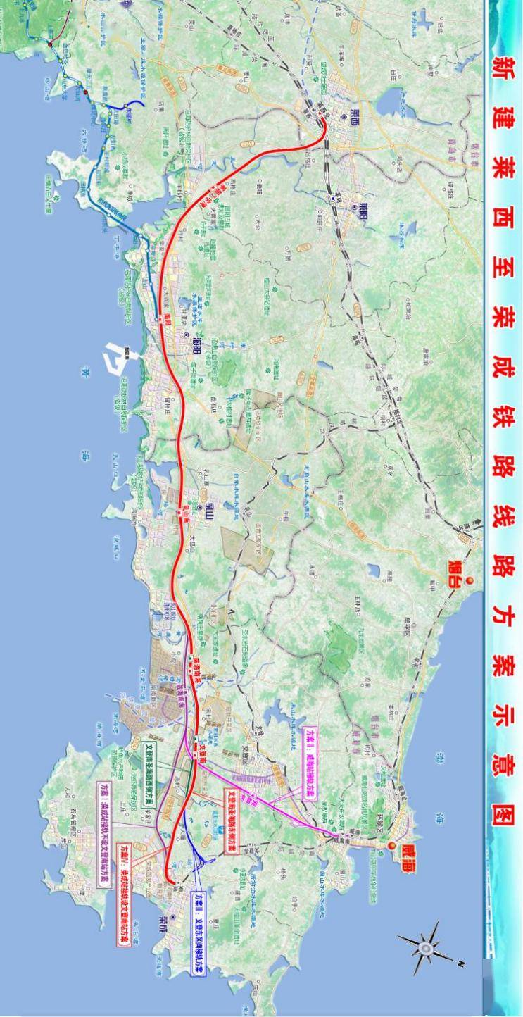 莱荣高铁线路详细走向来了! 各站点位置在