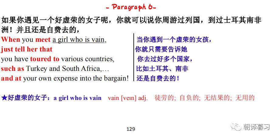 人均的妙用_旧轮胎的妙用图片大全