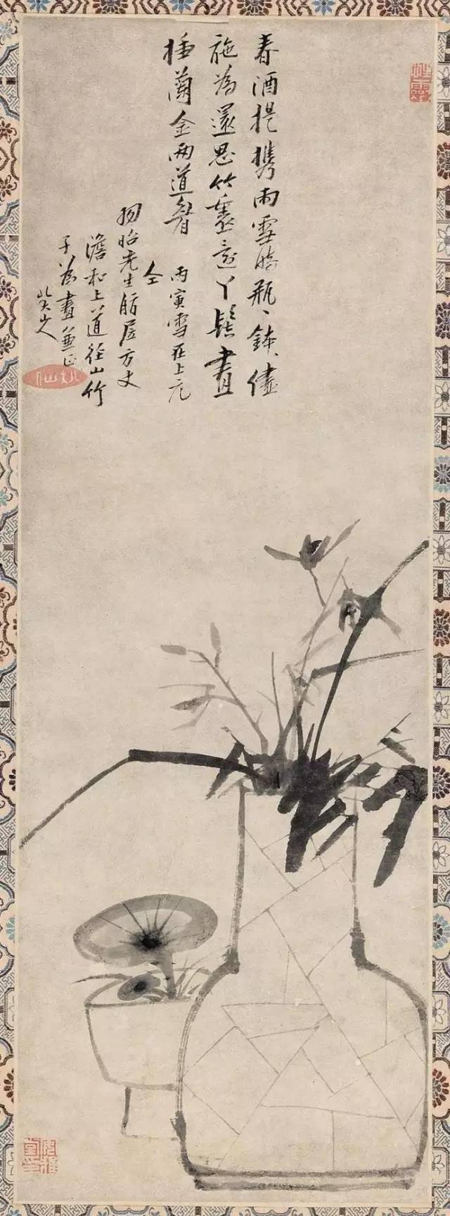 清 八大山人 1686年)作 芝兰清供图 立轴 水墨纸本成交价1252万元