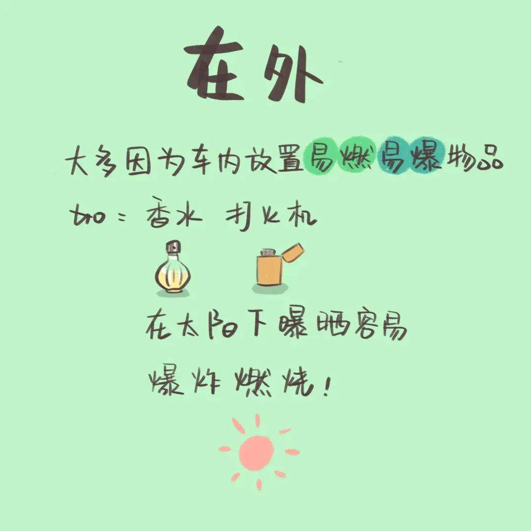 4326dfce5778437191781fe5a2855999.jpeg