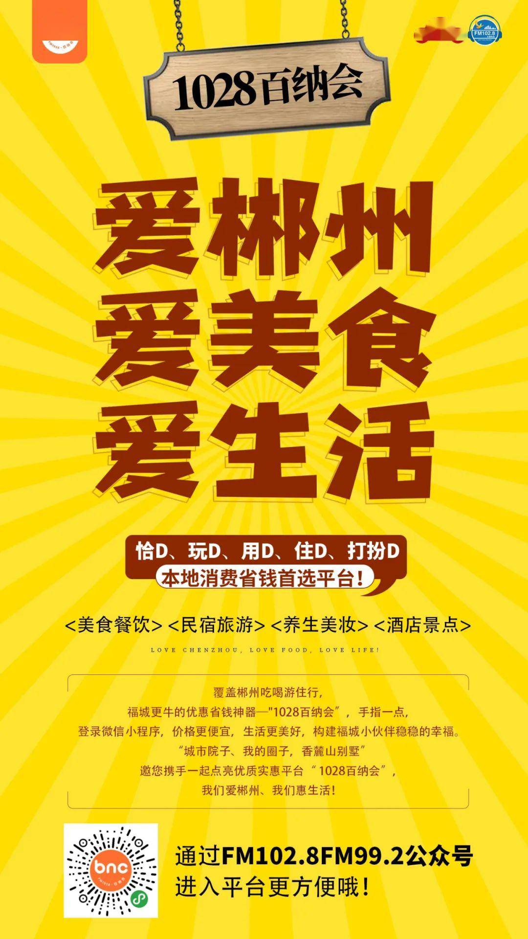6dedc610b1fa472fa4e144ec52e1d476.jpeg