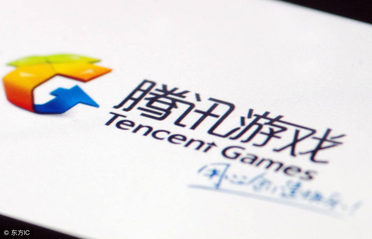 网传“6月1日起，所有网游关停！”到底是真是假？解释来了