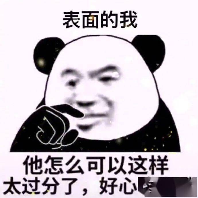 当姐妹和男朋友吵架了