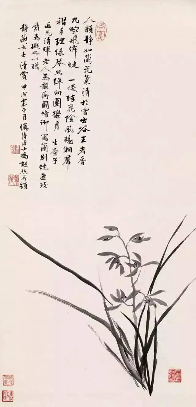 100幅历代名家兰花图,值得一看再看_徐渭