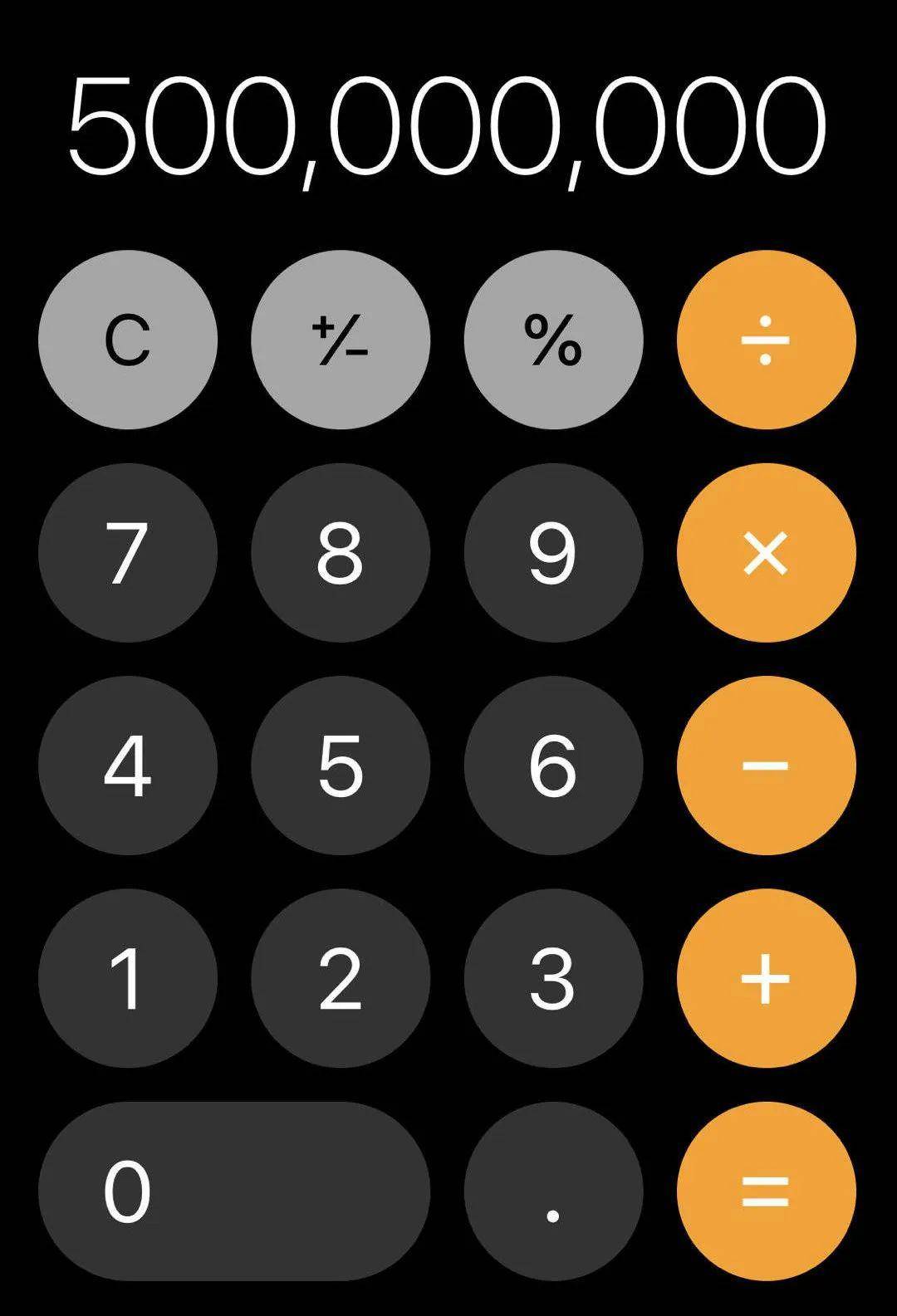 苏州gdp抵_苏州园林(2)