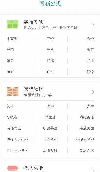 你家有多少人口英语_北流隆盛镇有多少人口
