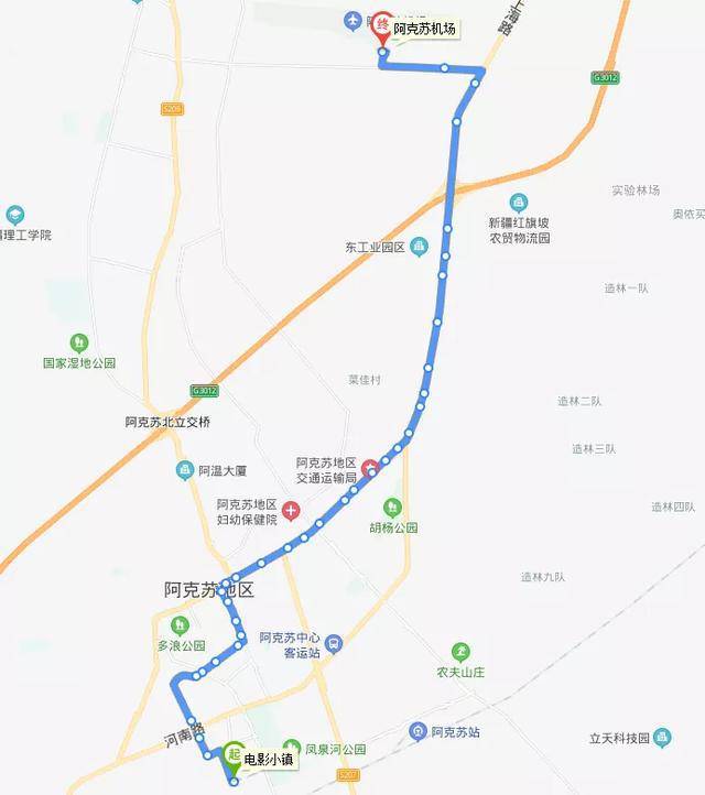 2020年阿克苏市公交线路图最新大全