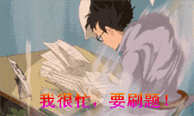 英语竟是工具？这样学英语，不愁学不会