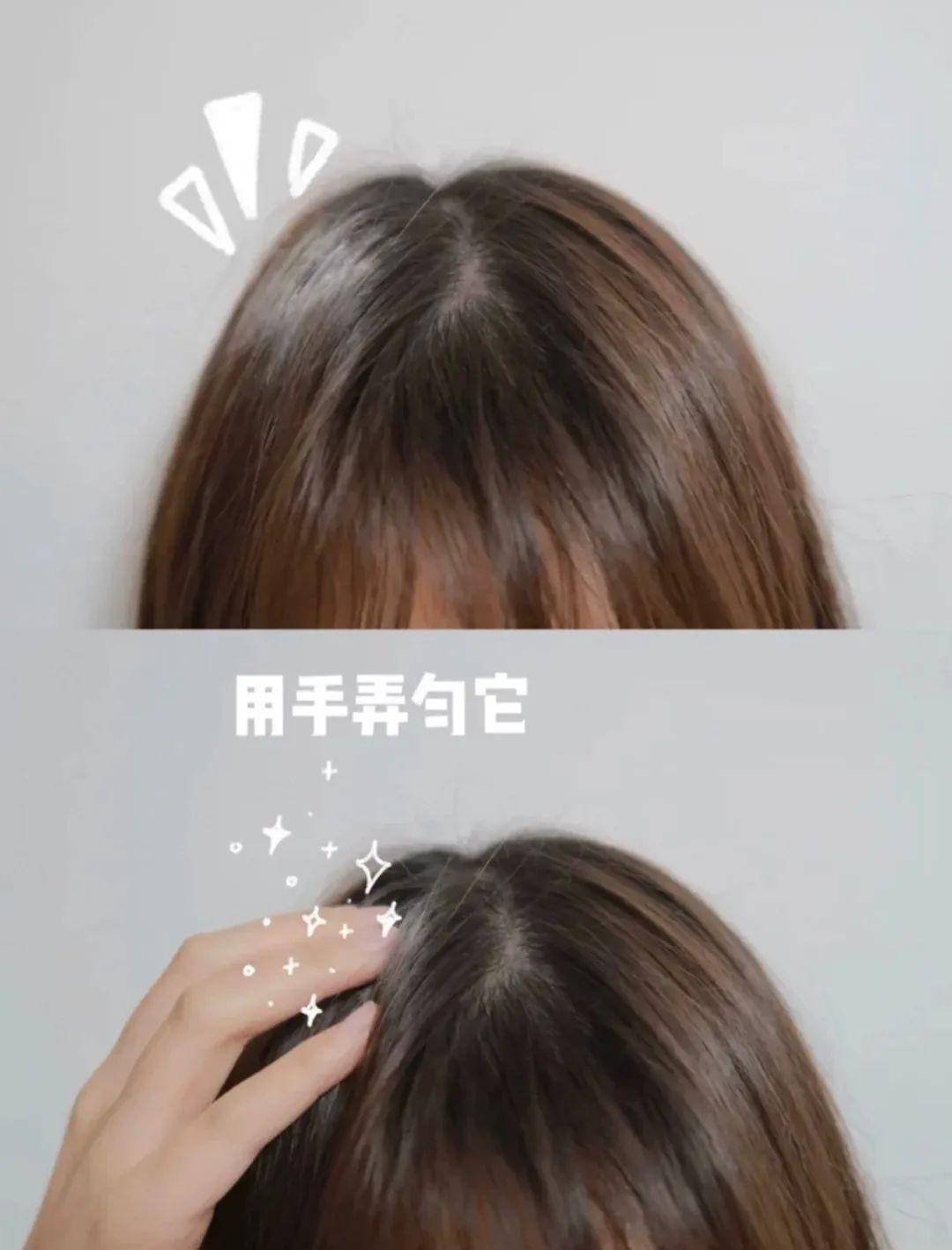 细软扁塌的头发怎么变得清爽又蓬松