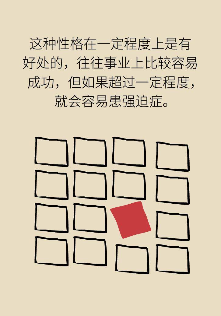 b5155c7345fb4544a12ec512a677918c.jpeg