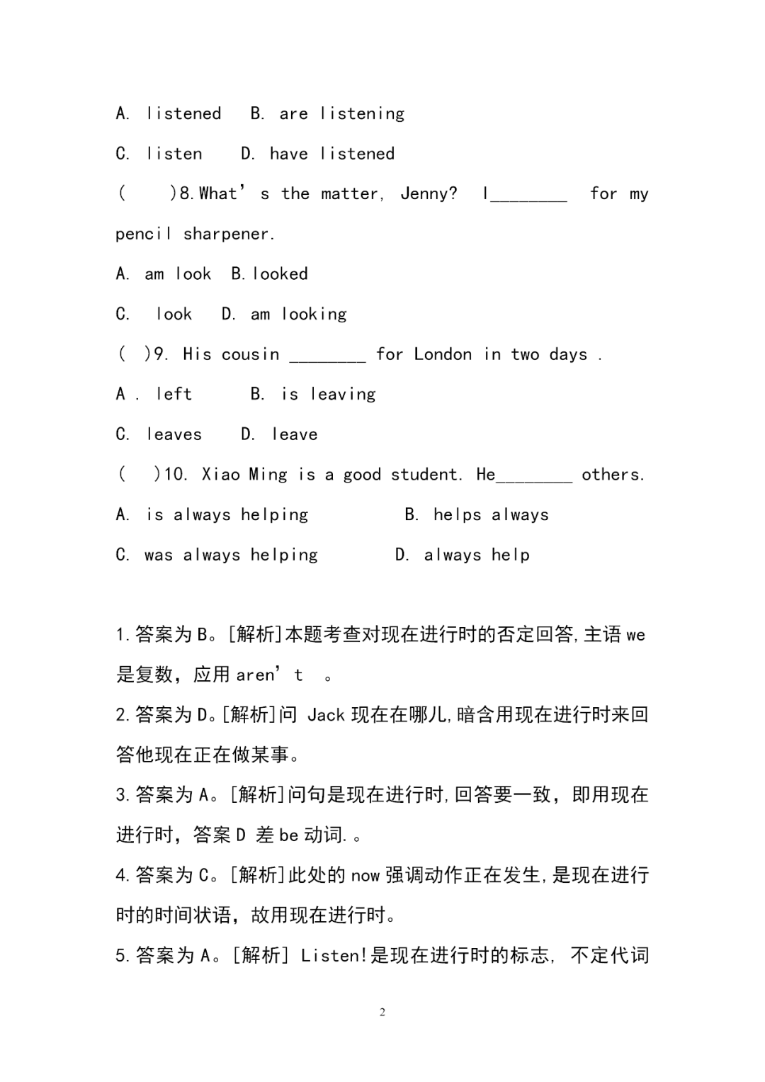 dea88fae8c3d44e2b29625c1c2527d76.png