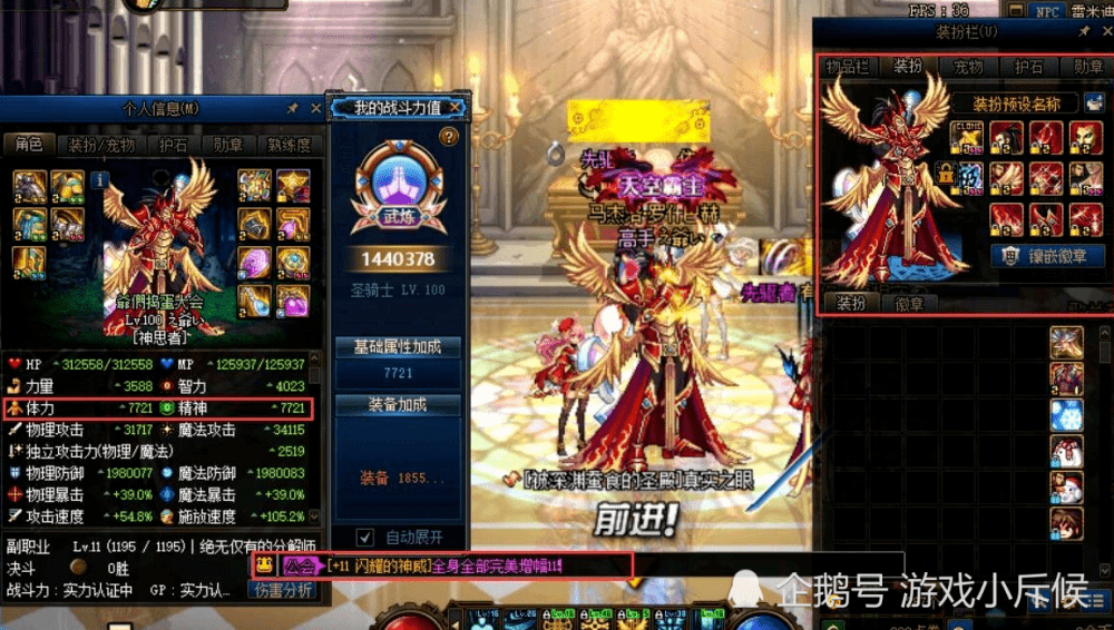 青云剑宗全集免费 e020f016d0b943debf45fd1fe434a268.png